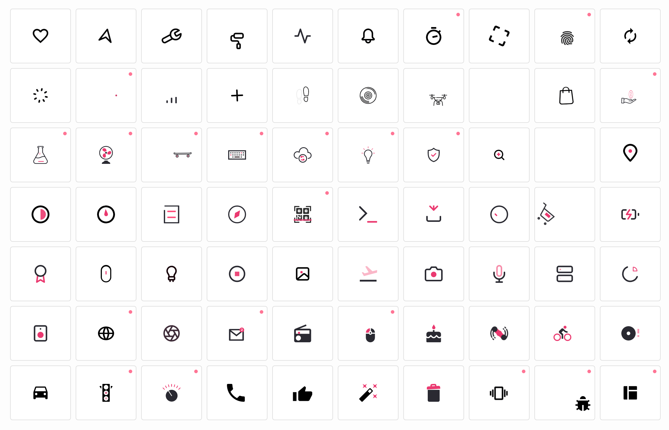 (Various animated icons, including hearts, bicycles, email notifications, etc.